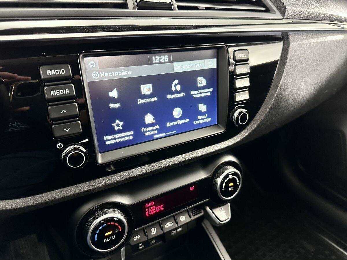 Продажа Б/У Киа Рио. Фото: #13