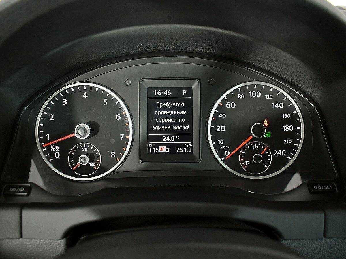 Продажа Б/У Фольксваген Тигуан. Фото: #11