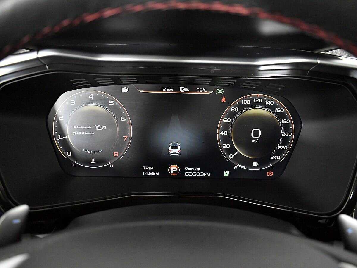 Купить Geely Tugella с пробегом. Фото: #11