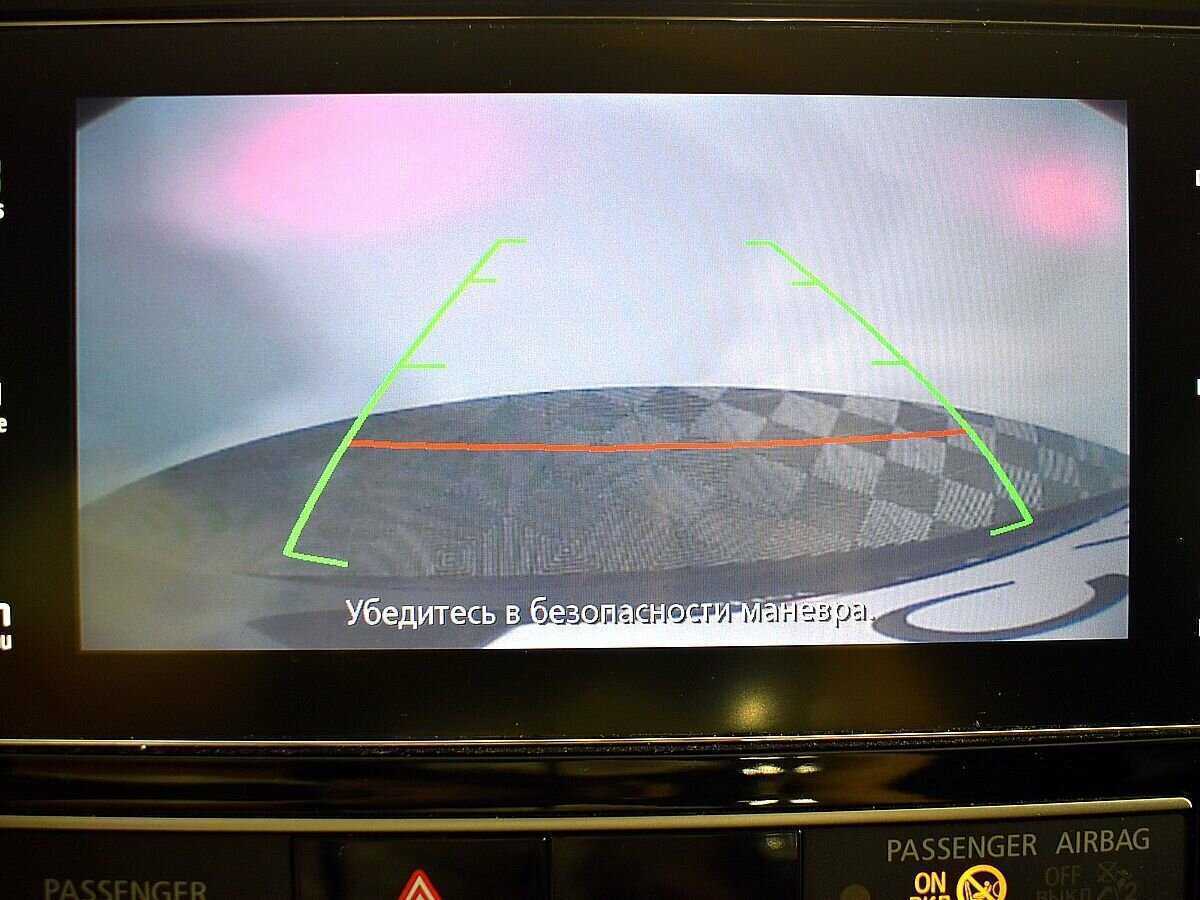 Купить Mitsubishi Outlander с пробегом. Фото: #13