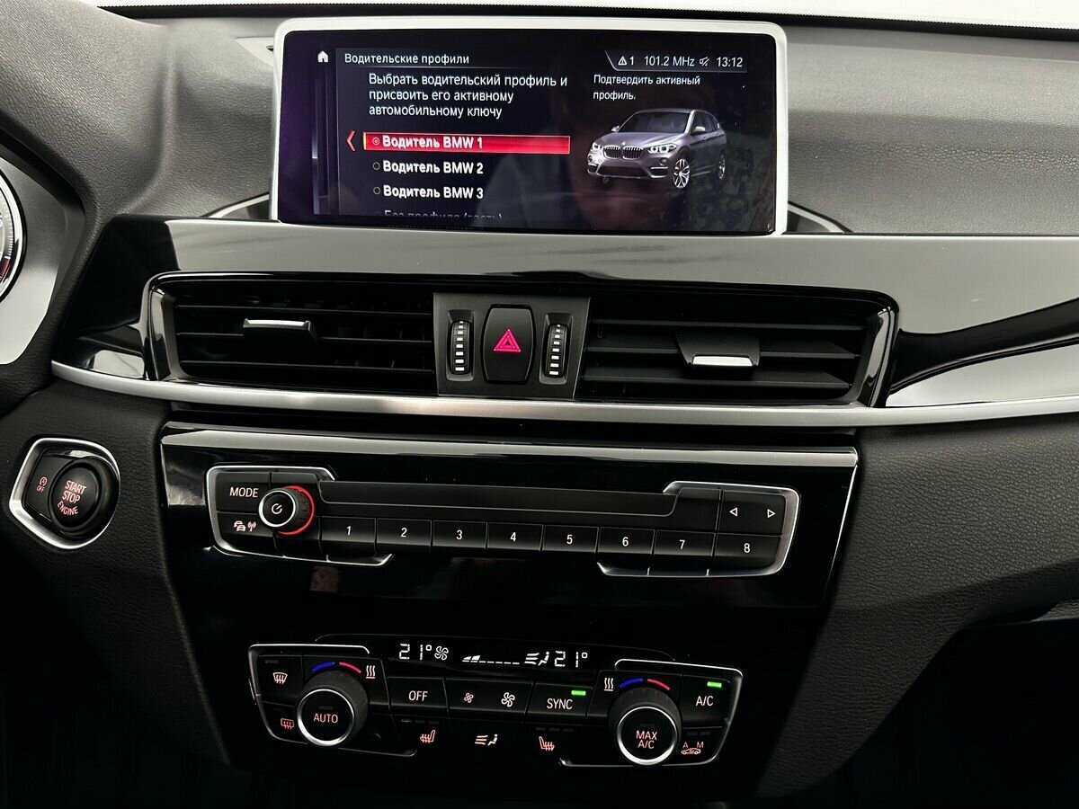 Купить BMW X1 с пробегом. Фото: #12