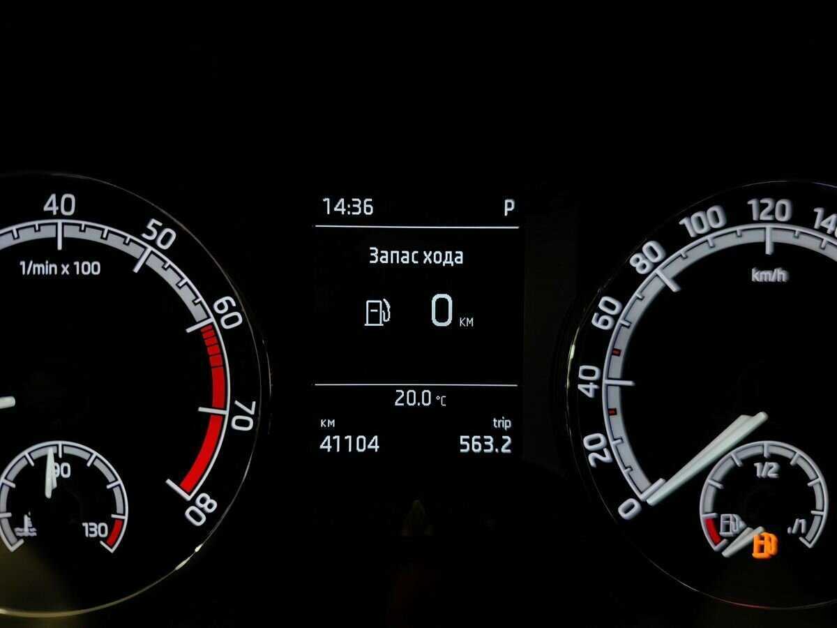 Продажа Б/У Шкода Октавия. Фото: #15