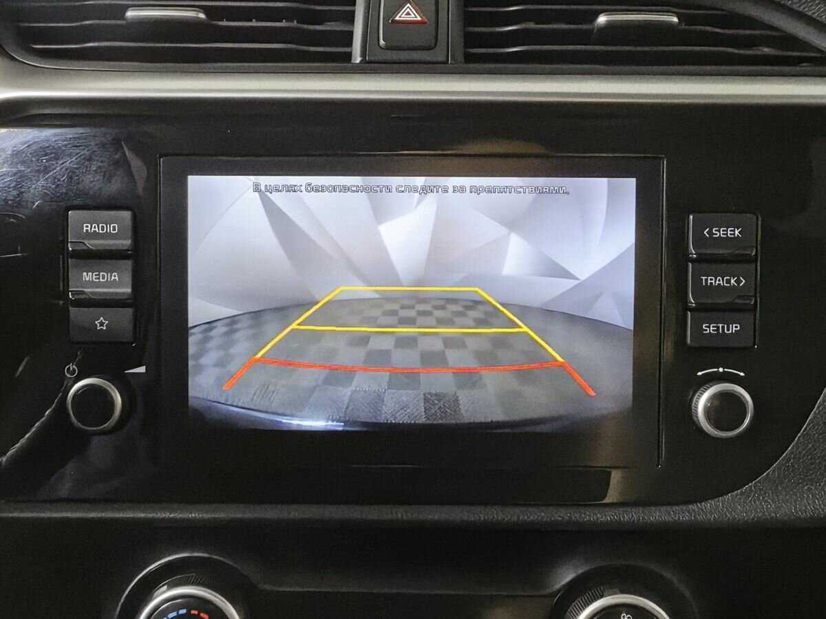 Продажа Б/У Киа Рио. Фото: #16