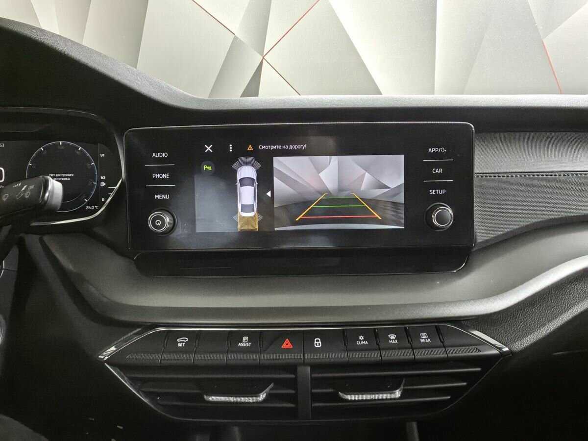 Купить Skoda Octavia с пробегом. Фото: #15