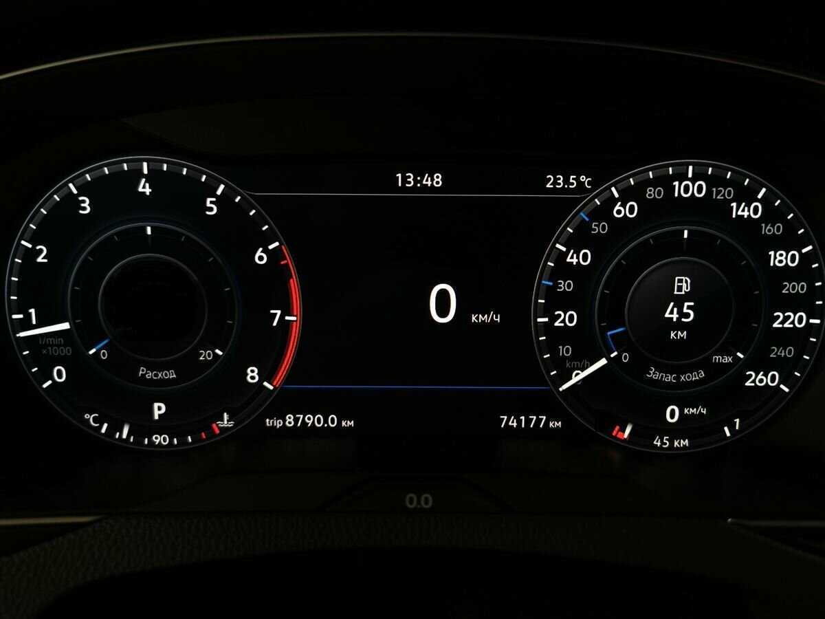 Купить Volkswagen Passat с пробегом. Фото: #15