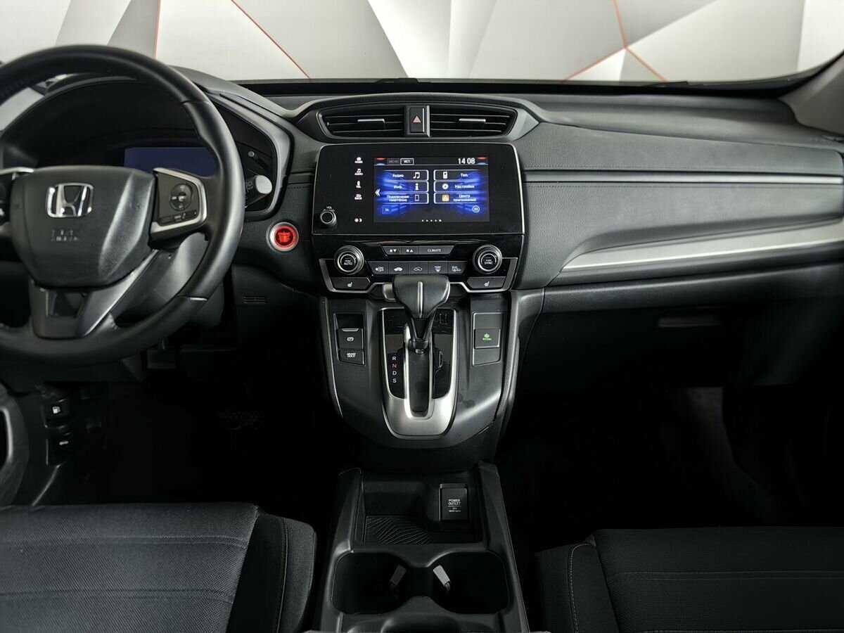 Купить Honda CR-V с пробегом. Фото: #10