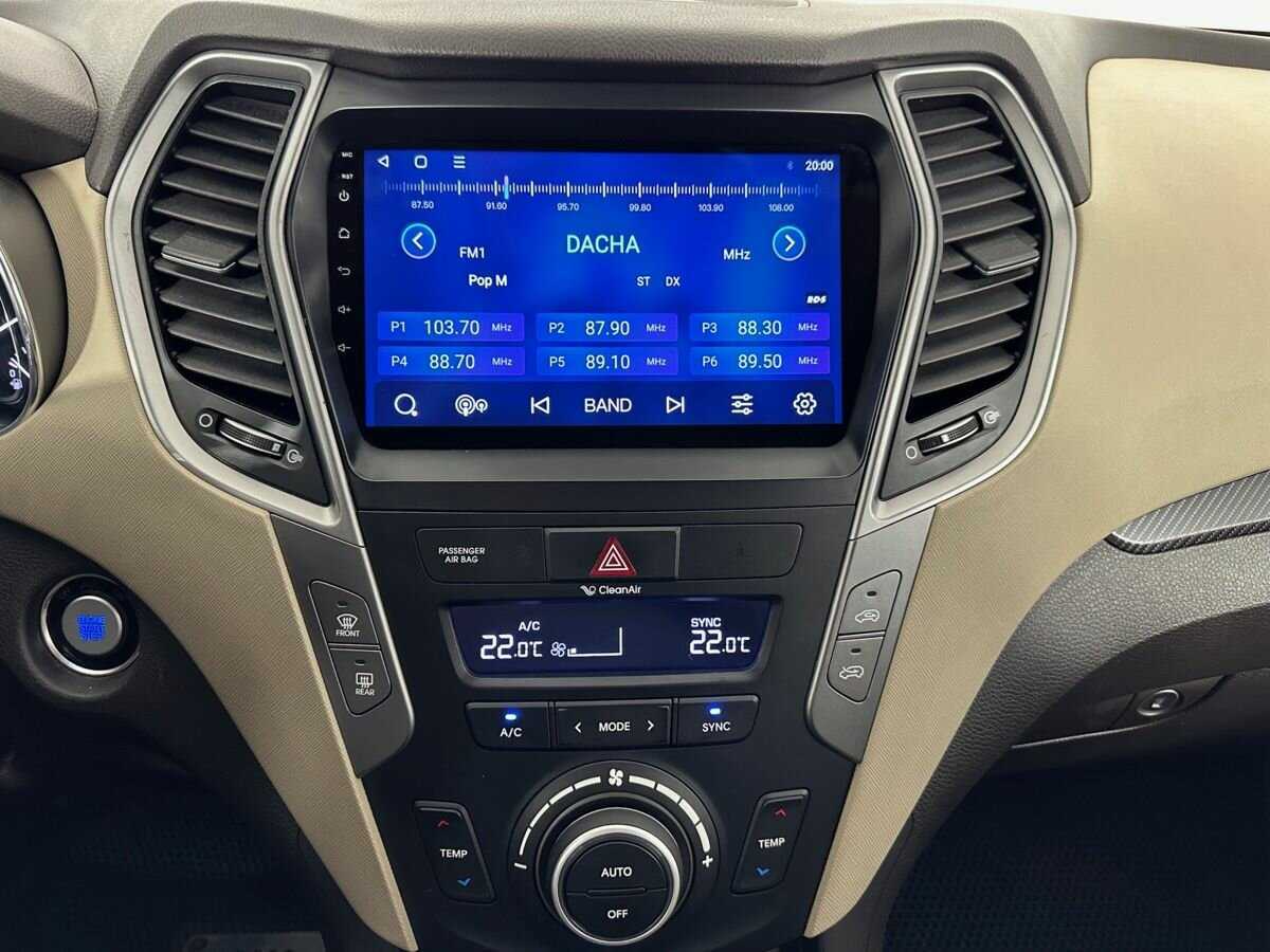 Купить Hyundai Santa Fe с пробегом. Фото: #11