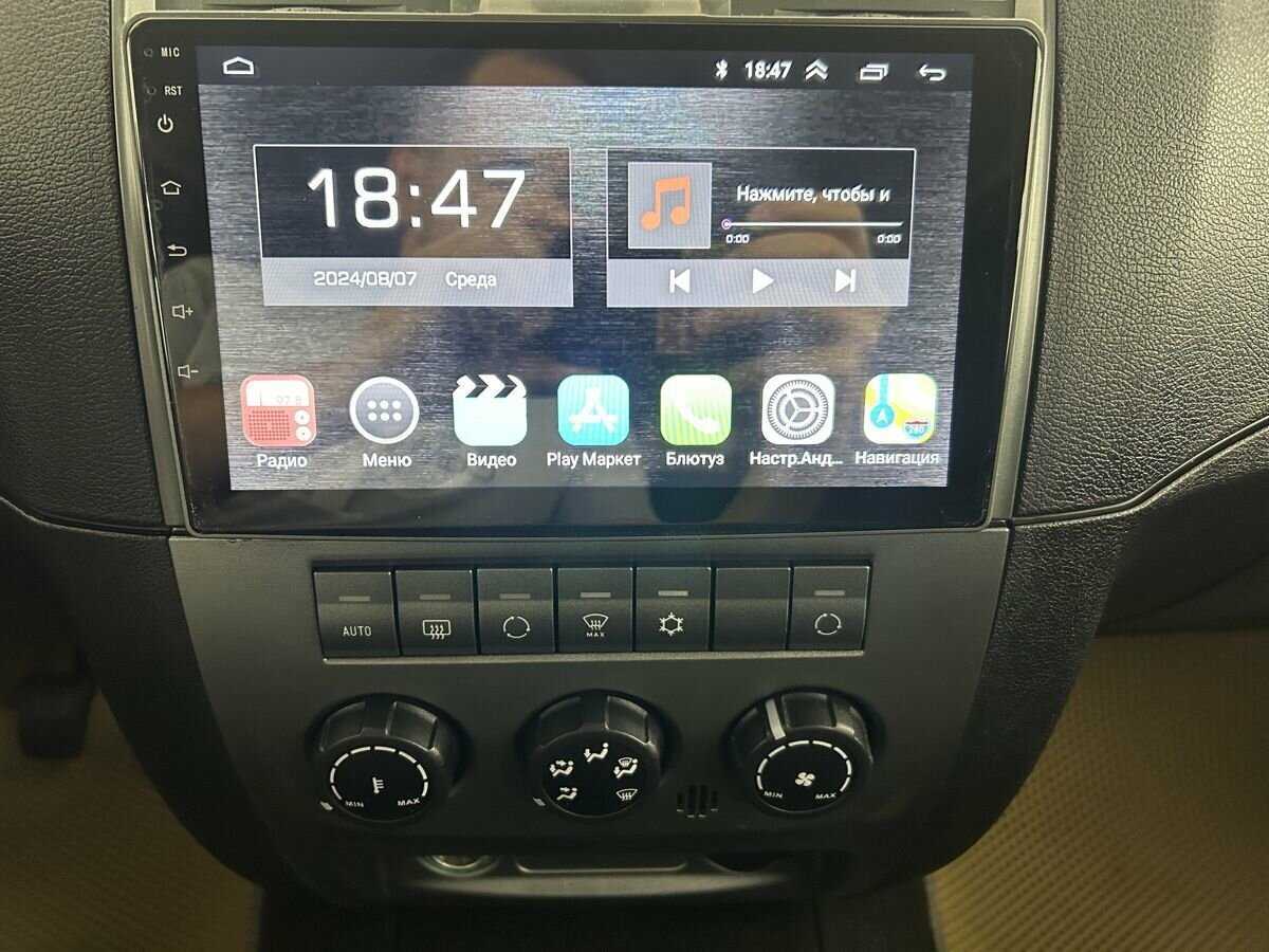 Продажа Б/У УАЗ Патриот. Фото: #11