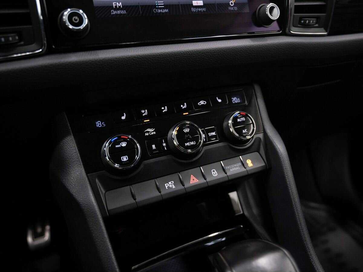 Купить Skoda Kodiaq с пробегом. Фото: #21