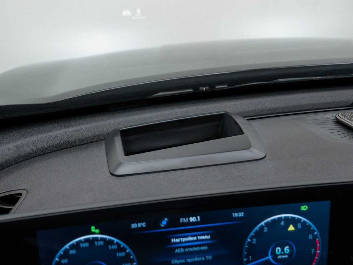 Купить Chery Tiggo 8 Pro Max с пробегом. Фото: #25