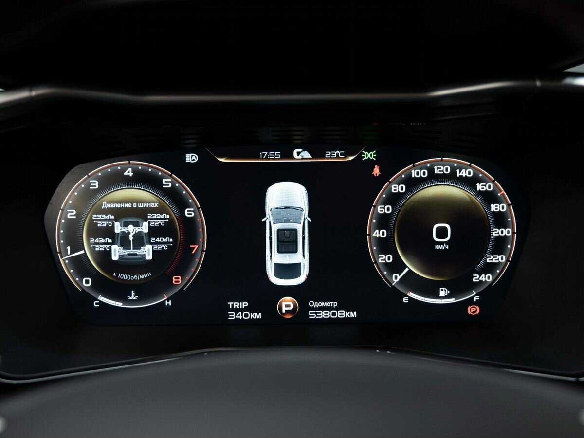 Купить Geely Tugella с пробегом. Фото: #16