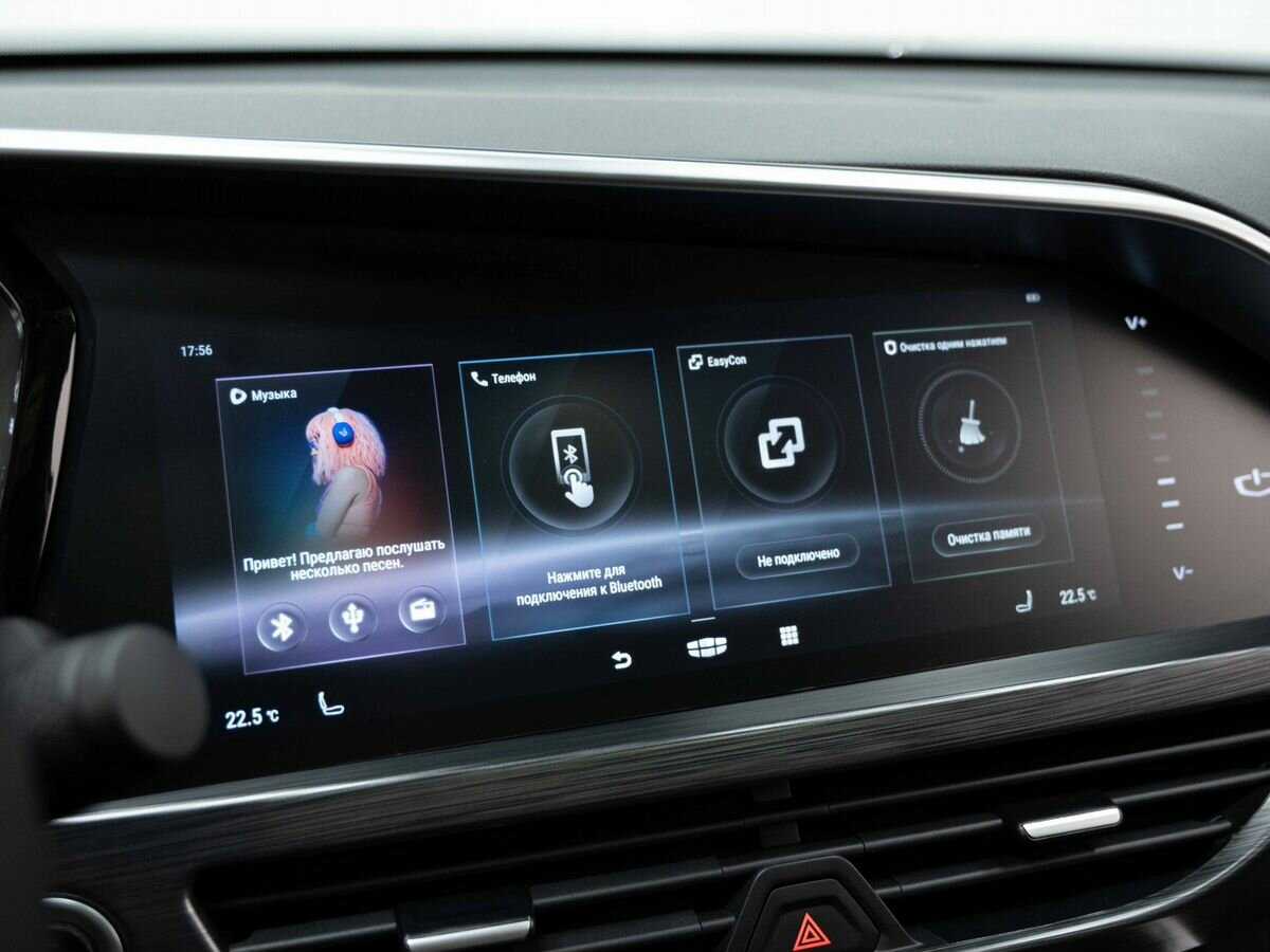 Купить Geely Tugella с пробегом. Фото: #17