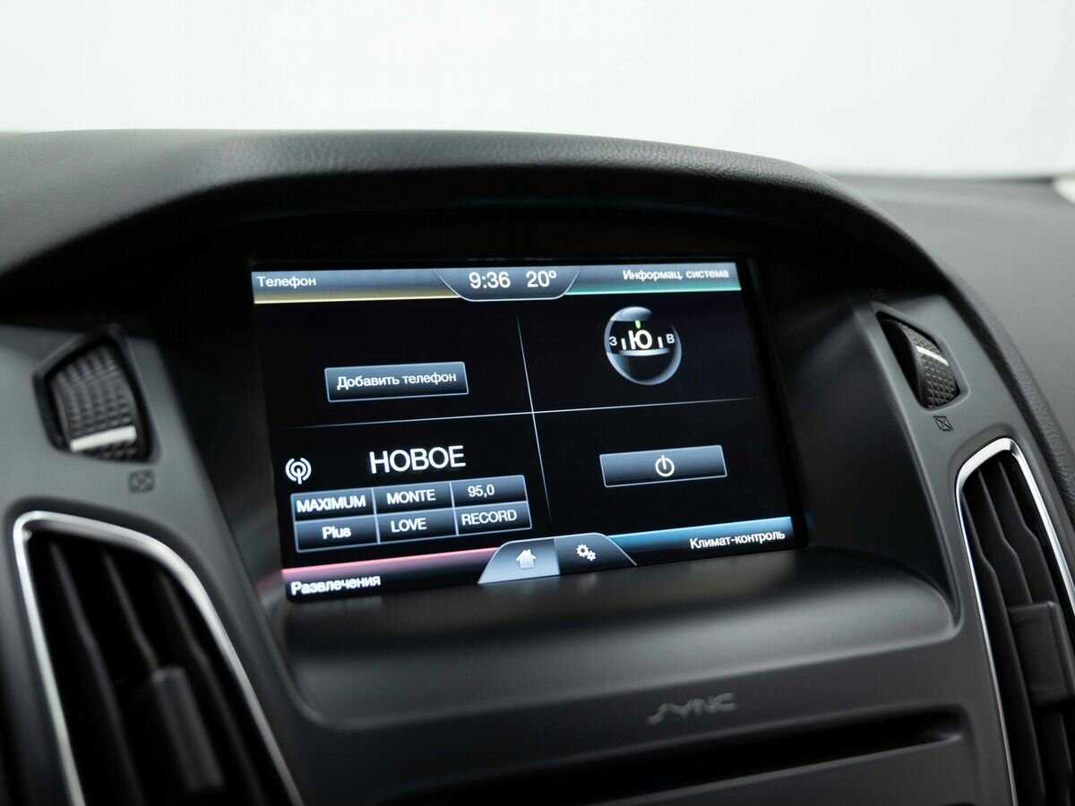 Продажа Б/У Форд Фокус. Фото: #18