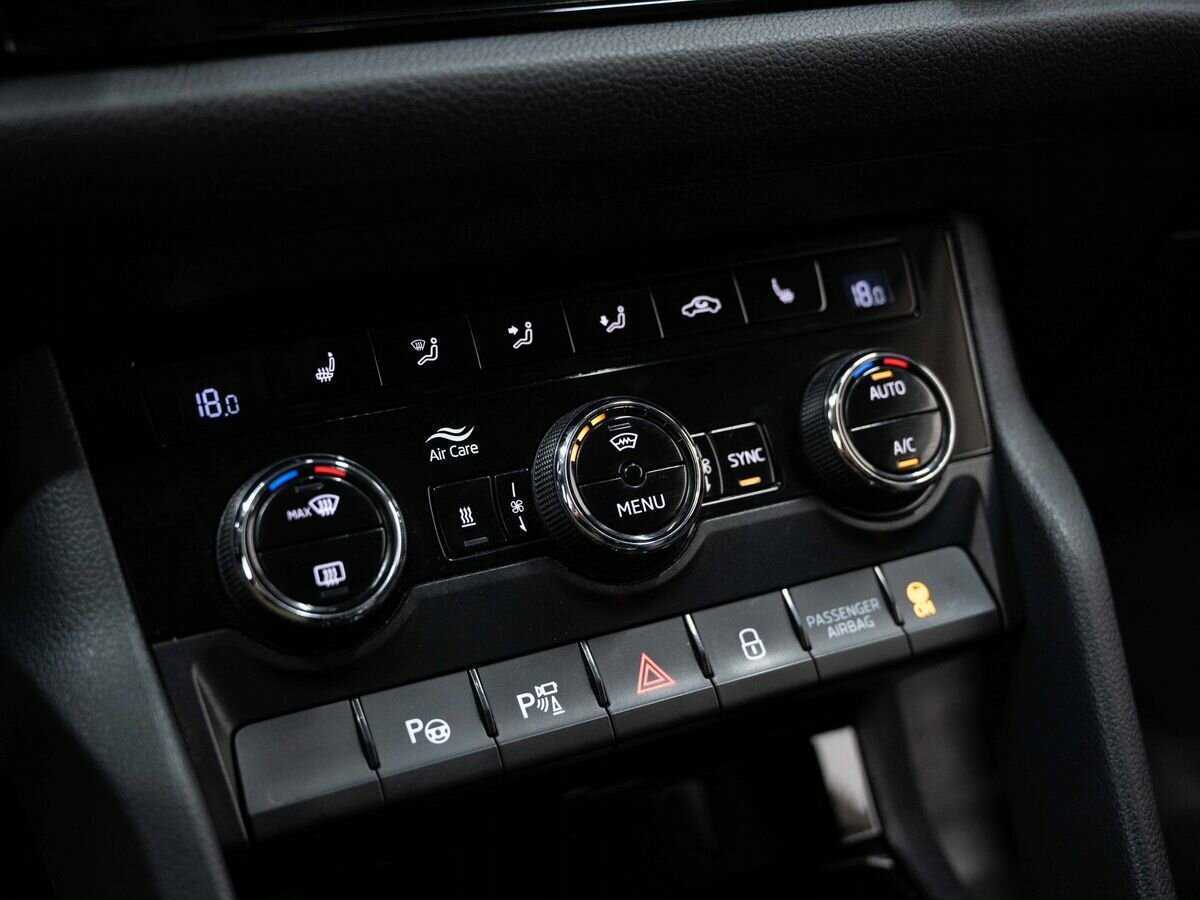 Купить Skoda Kodiaq с пробегом. Фото: #18