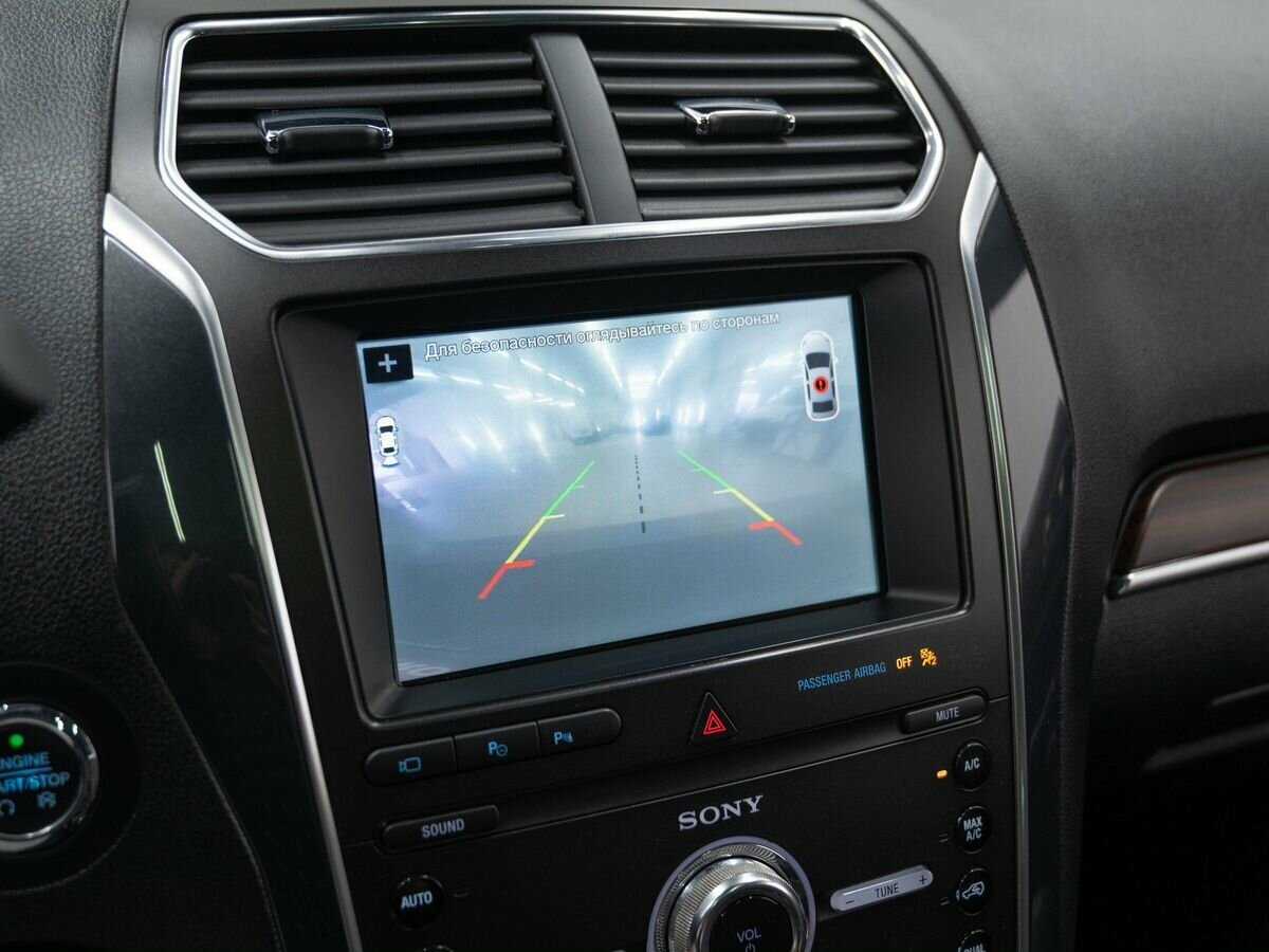 Купить Ford Explorer с пробегом. Фото: #20