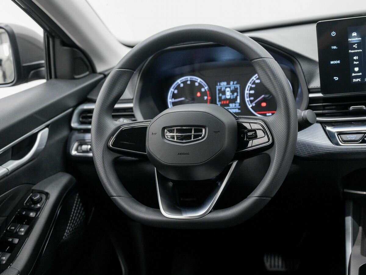 Купить Geely Emgrand с пробегом. Фото: #10