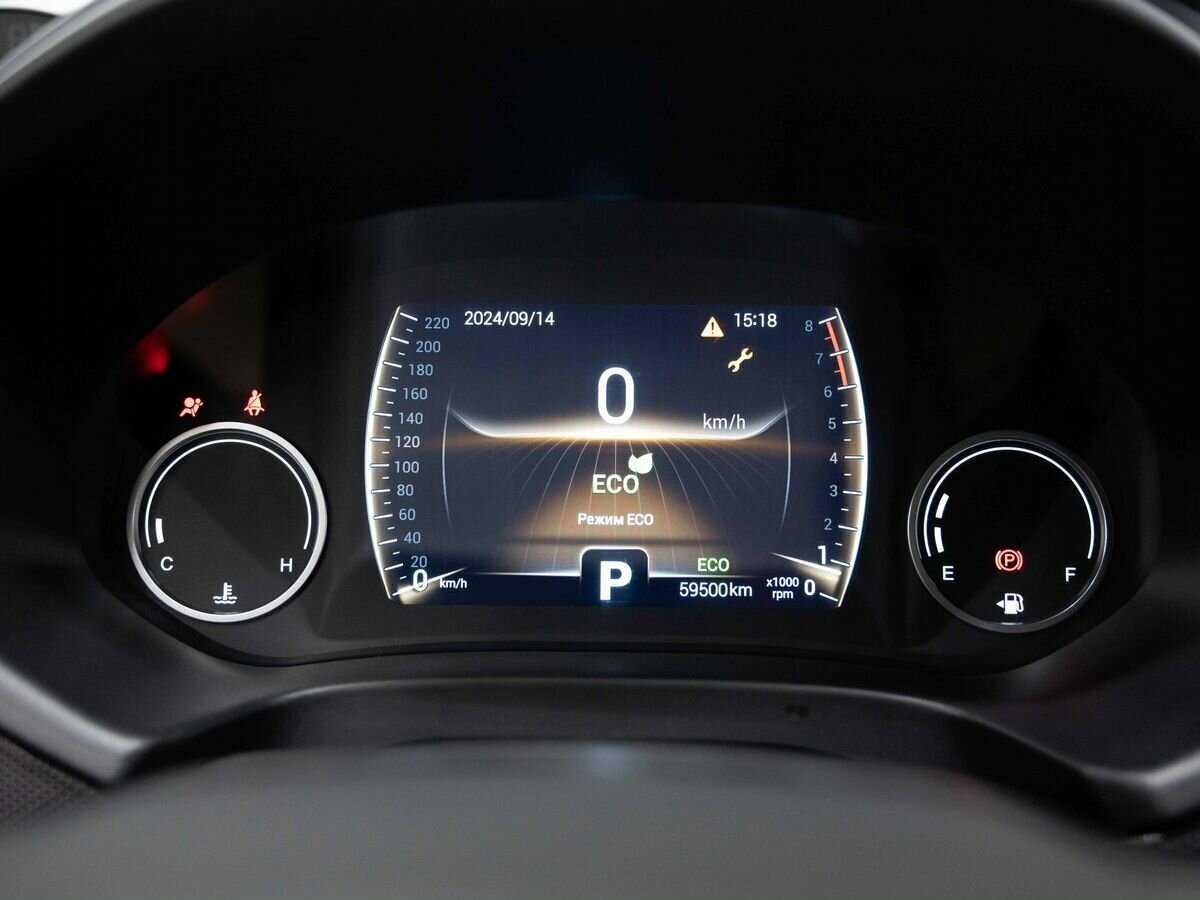 Продажа Б/У Чери Тигго 4. Фото: #16