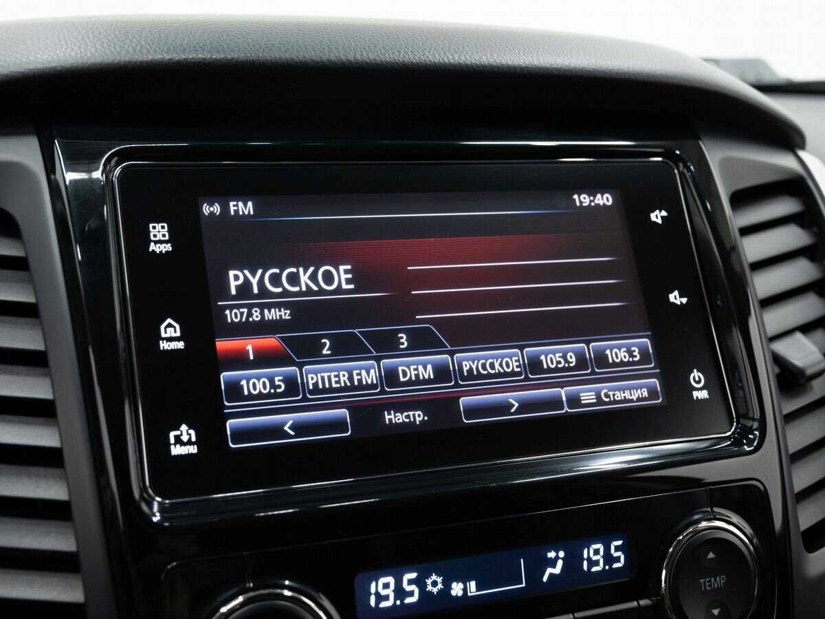 Купить Mitsubishi Pajero Sport с пробегом. Фото: #18