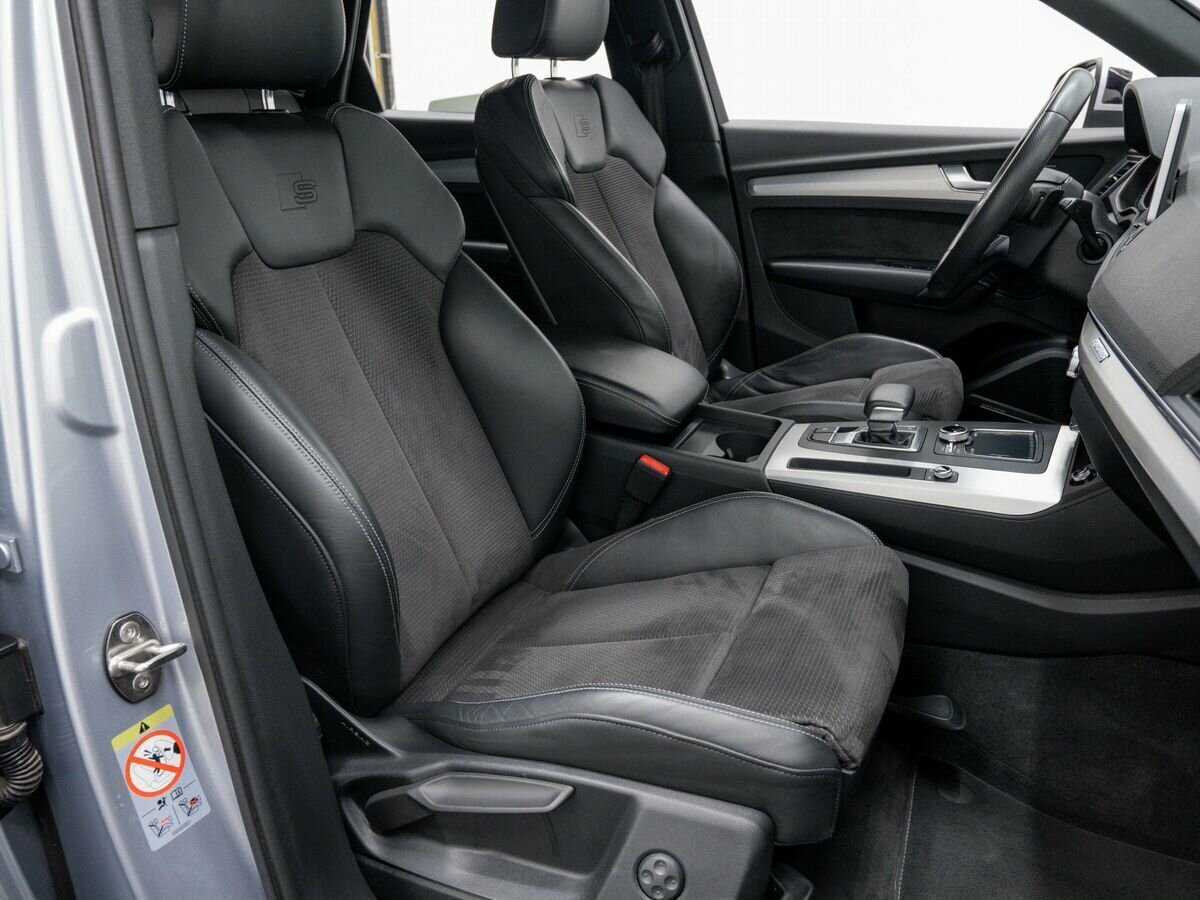 Купить Audi Q5 с пробегом. Фото: #7