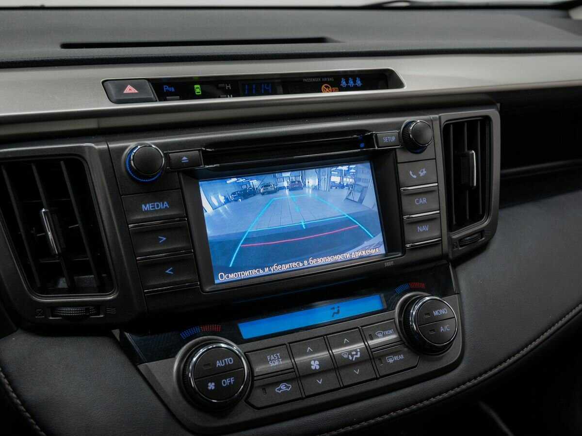 Продажа Б/У Тойота Рав4. Фото: #19