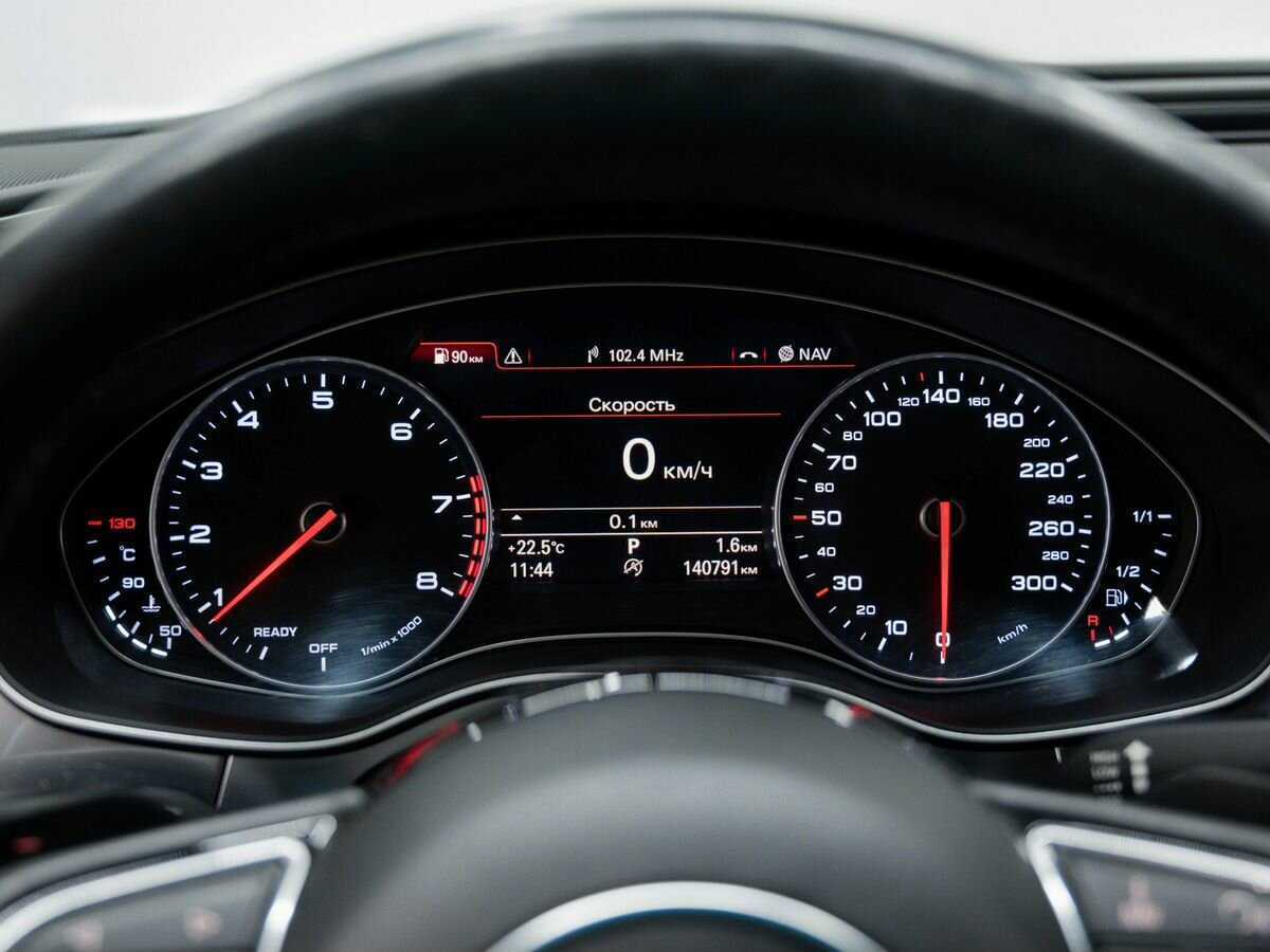 Купить Audi A6 с пробегом. Фото: #25