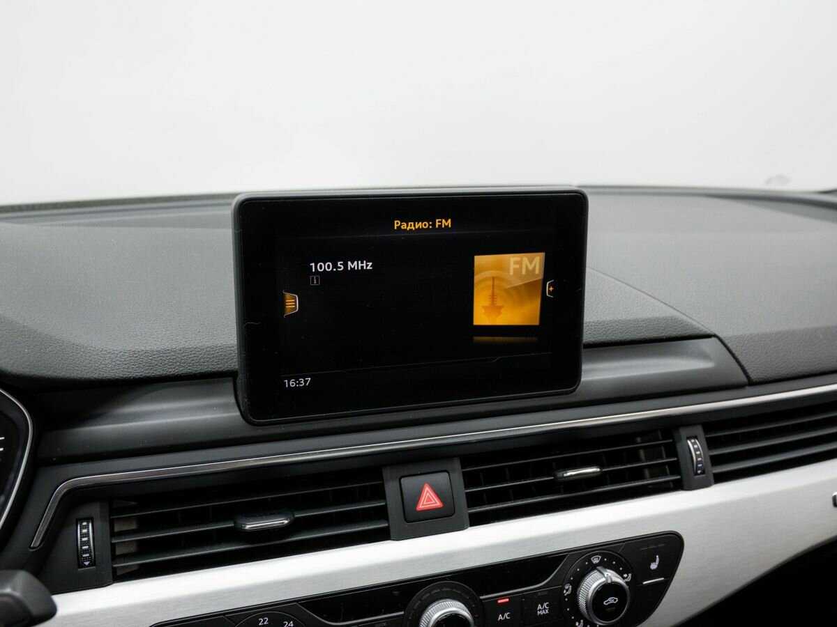 Купить Audi A4 с пробегом. Фото: #21