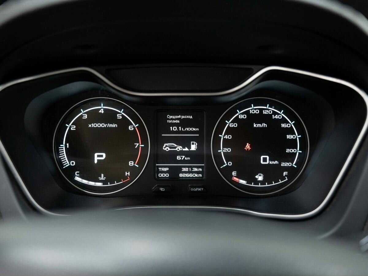 Продажа Б/У Джили Эмгранд Икс7. Фото: #17