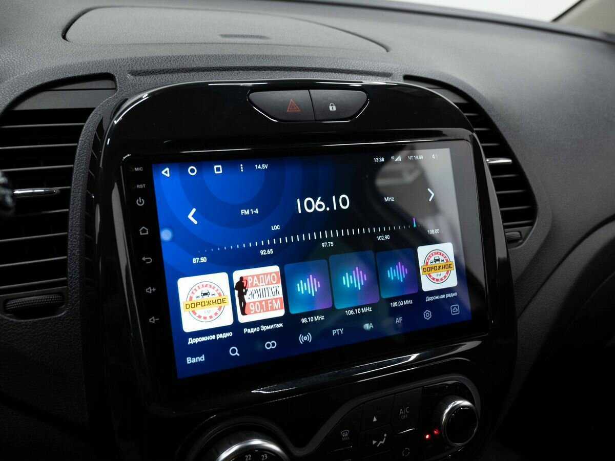 Продажа Б/У Рено Каптюр. Фото: #21