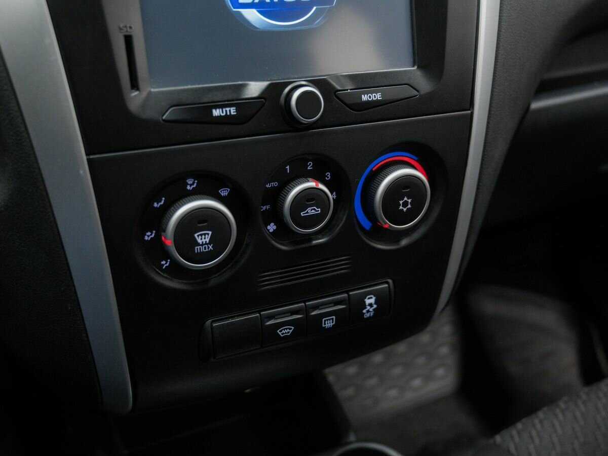 Продажа Б/У Датсун он-ДО. Фото: #18