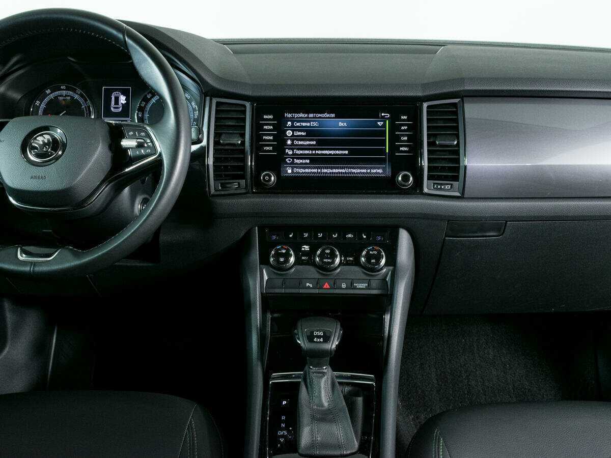 Купить Skoda Kodiaq с пробегом. Фото: #7