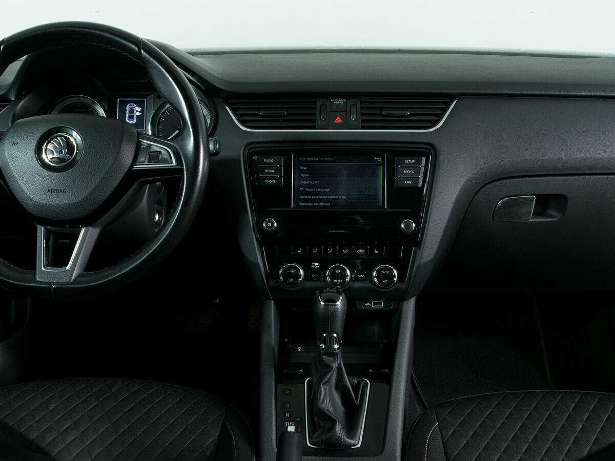 Продажа Б/У Шкода Октавия. Фото: #6