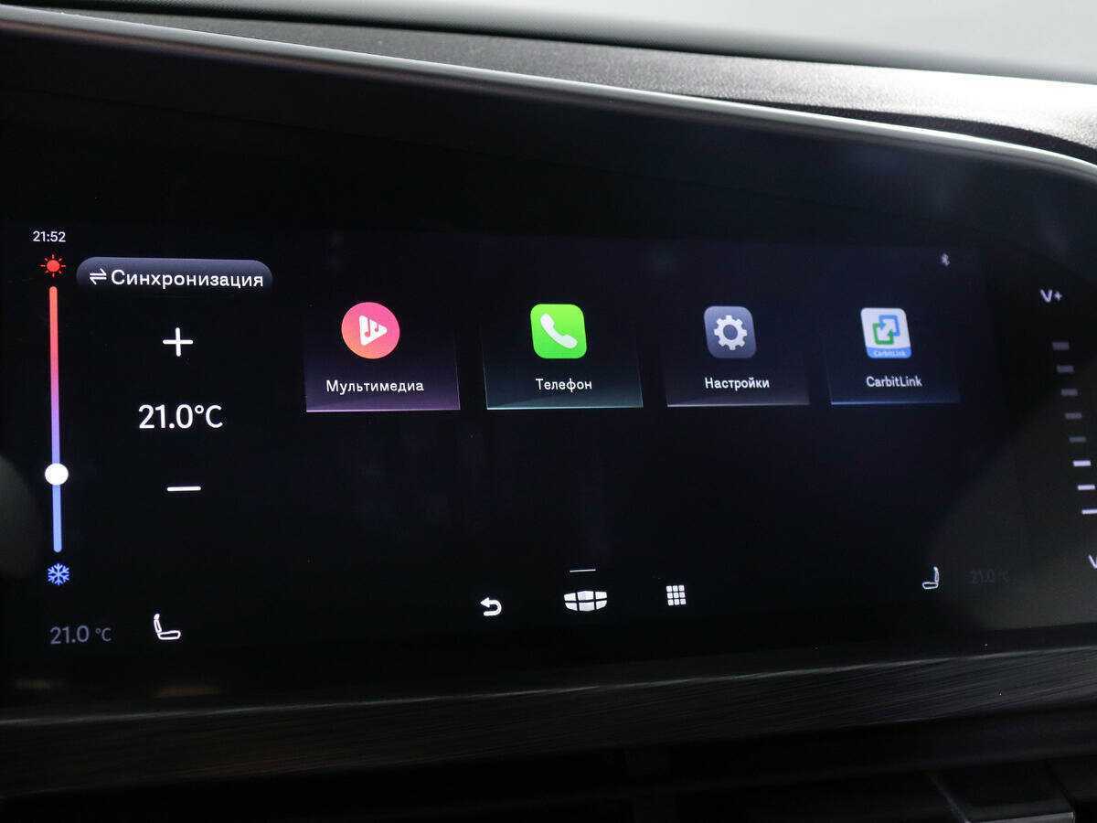 Купить Geely Tugella с пробегом. Фото: #16