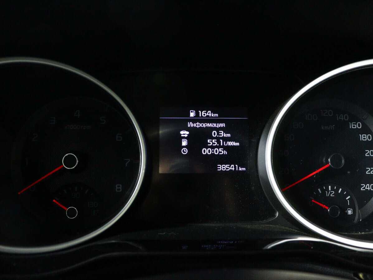 Продажа Б/У Киа Сид. Фото: #10