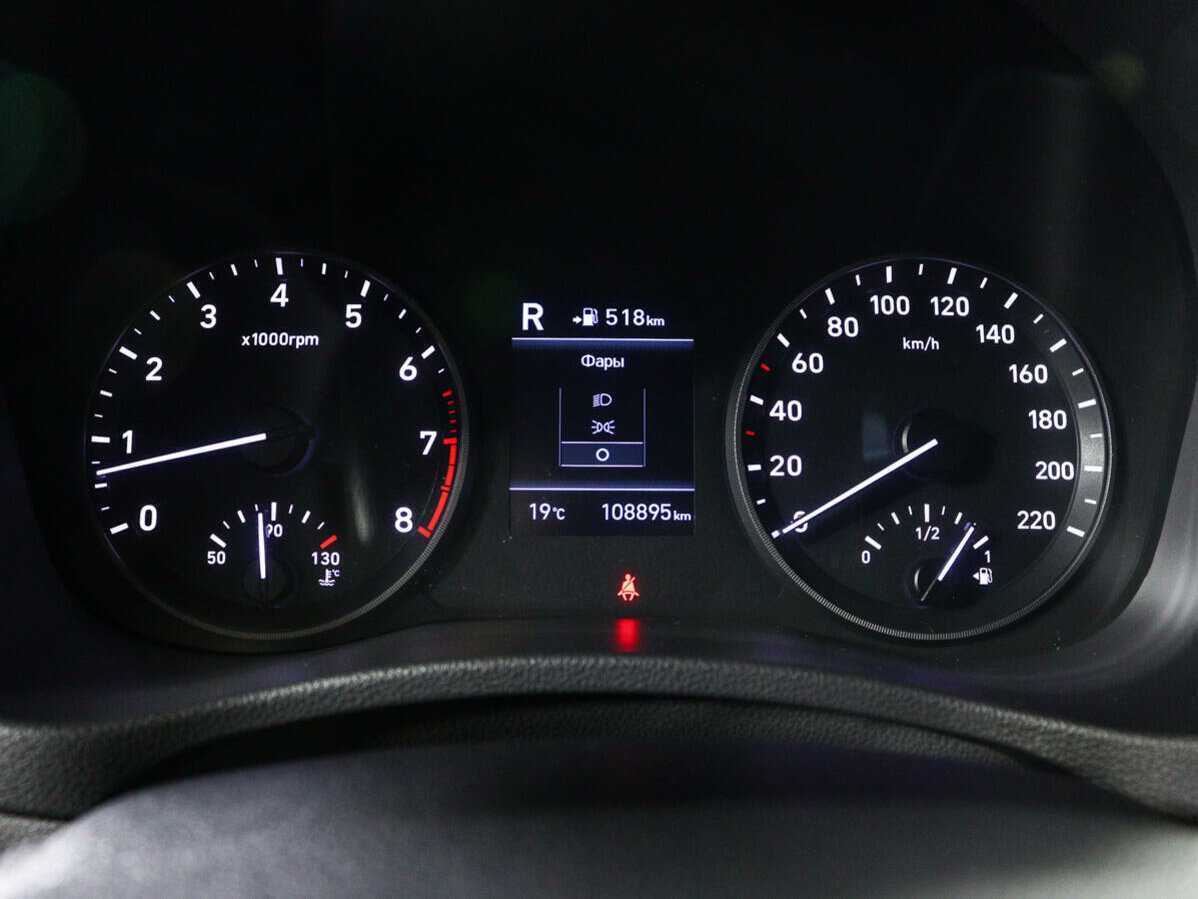 Продажа Б/У Хендай Солярис. Фото: #8