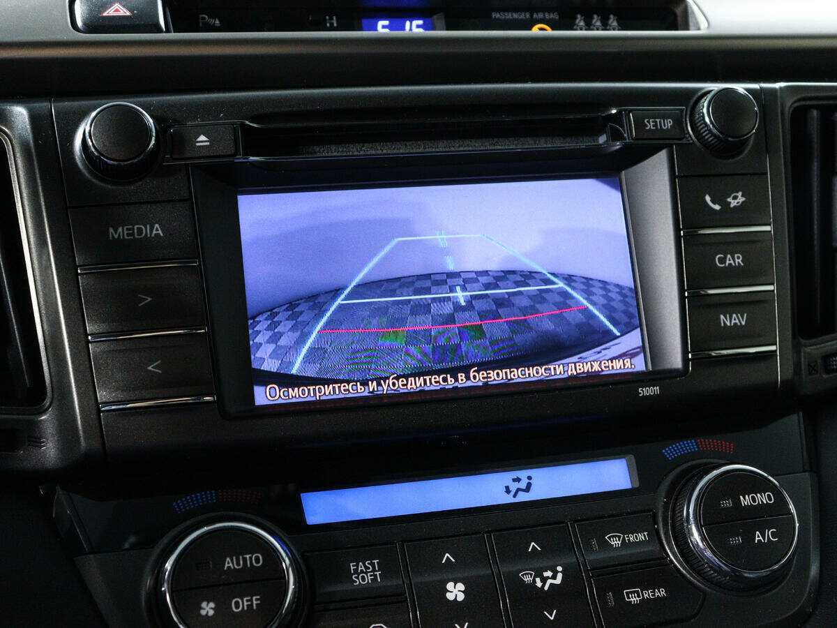 Продажа Б/У Тойота Рав4. Фото: #12