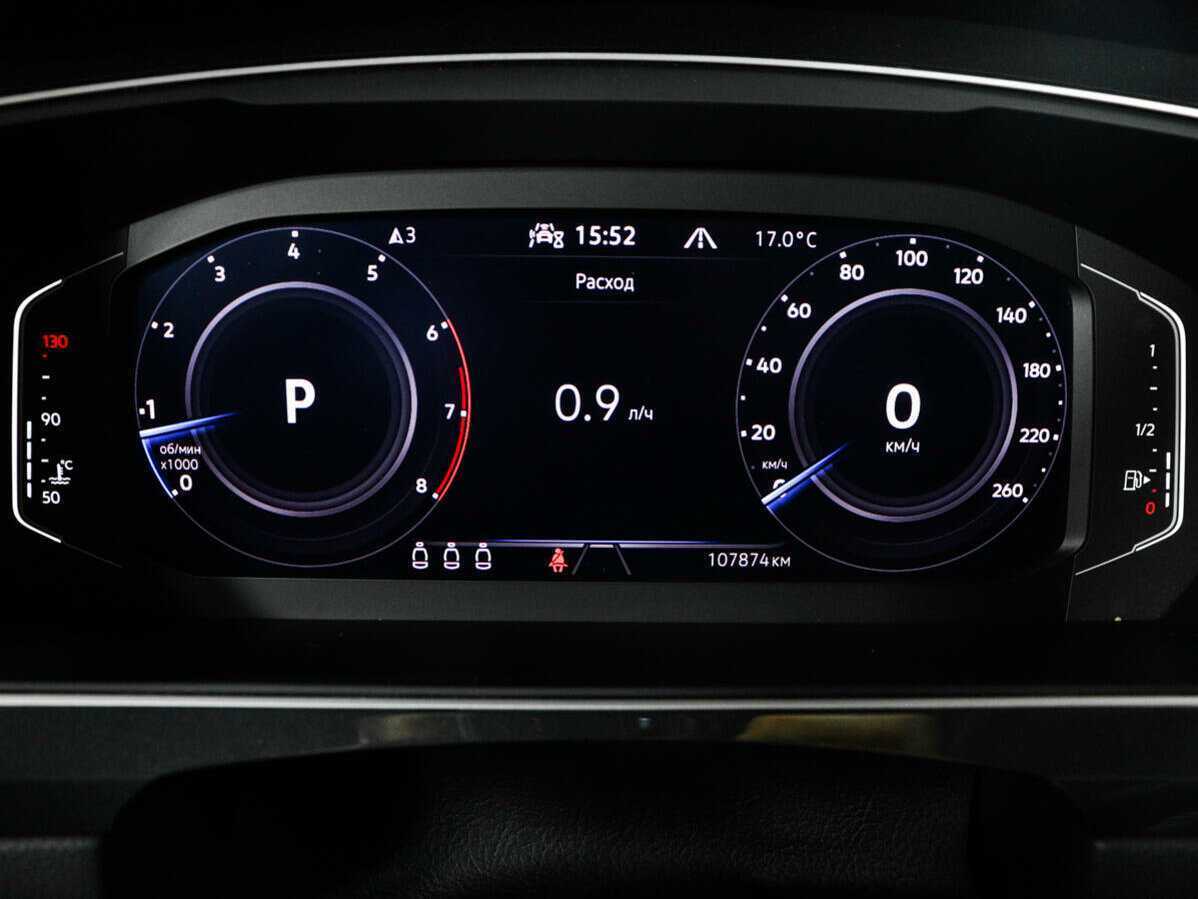Купить Volkswagen Tiguan с пробегом. Фото: #8