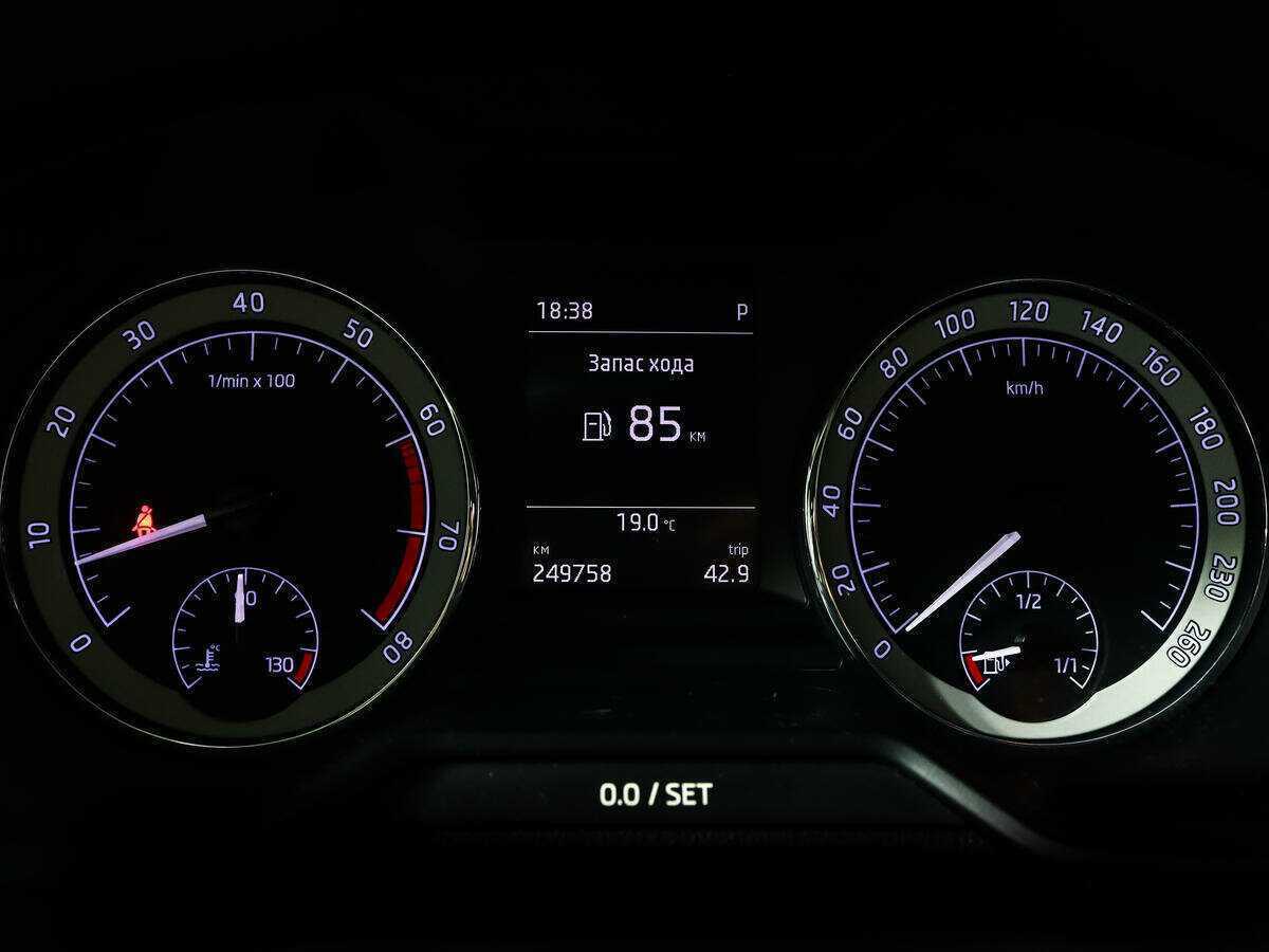 Продажа Б/У Шкода Октавия. Фото: #10