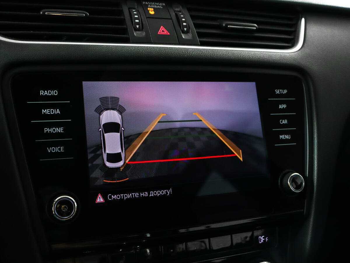 Продажа Б/У Шкода Октавия. Фото: #14