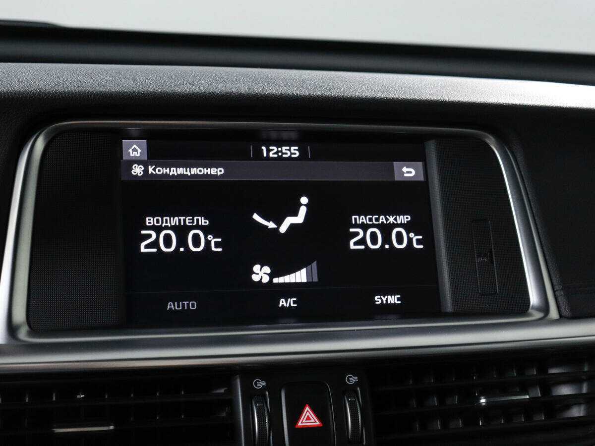 Купить Kia Optima с пробегом. Фото: #21