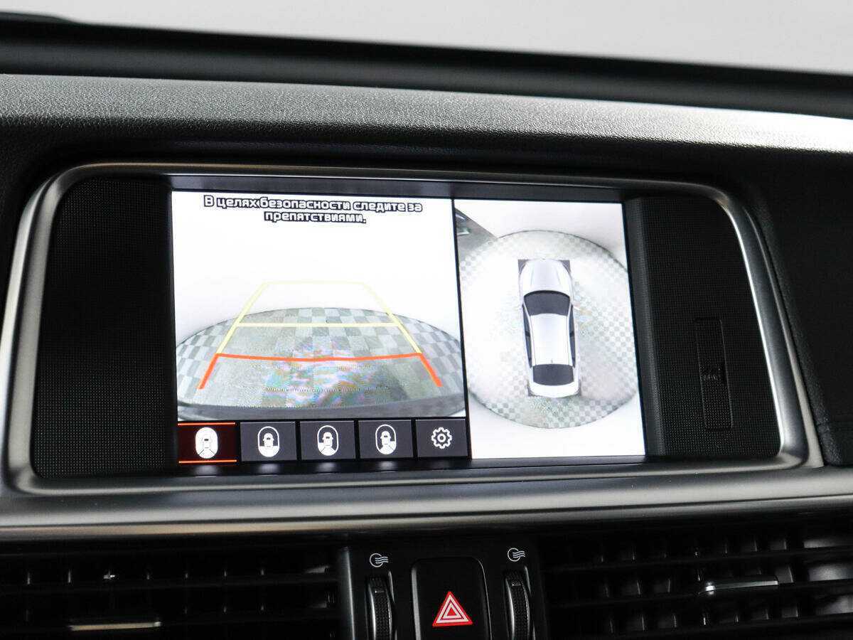 Купить Kia Optima с пробегом. Фото: #22