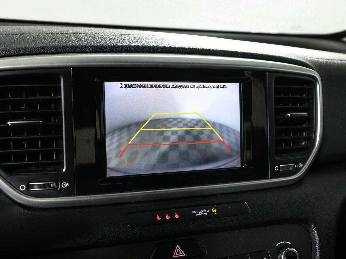 Продажа Б/У Киа Спортейдж. Фото: #13