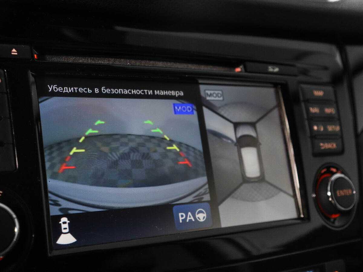 Продажа Б/У Ниссан Кашкай. Фото: #19