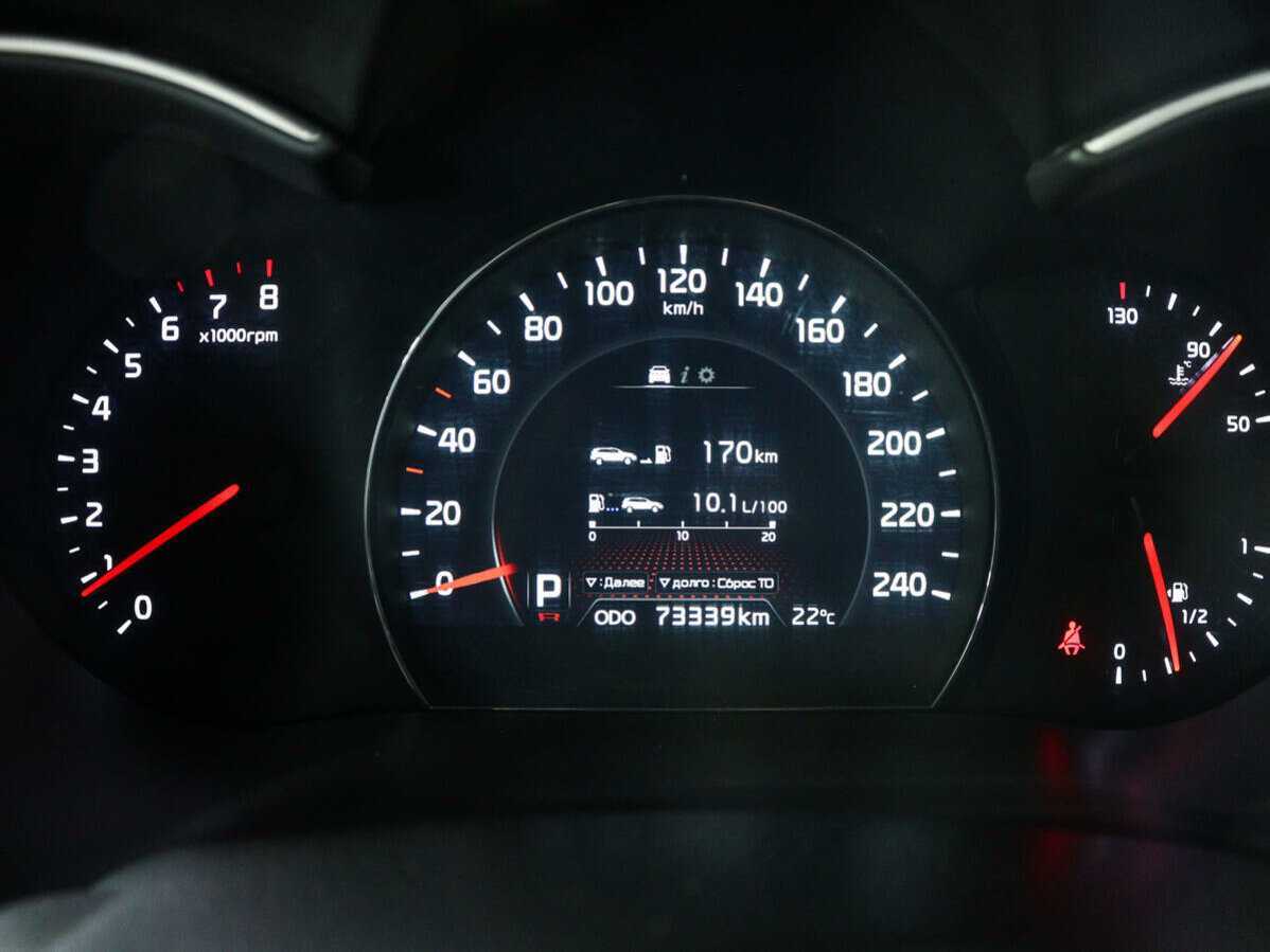 Продажа Б/У Киа Соренто. Фото: #10