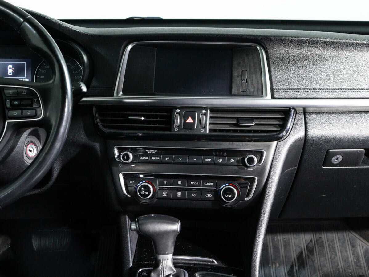 Продажа Б/У Киа Оптима. Фото: #12