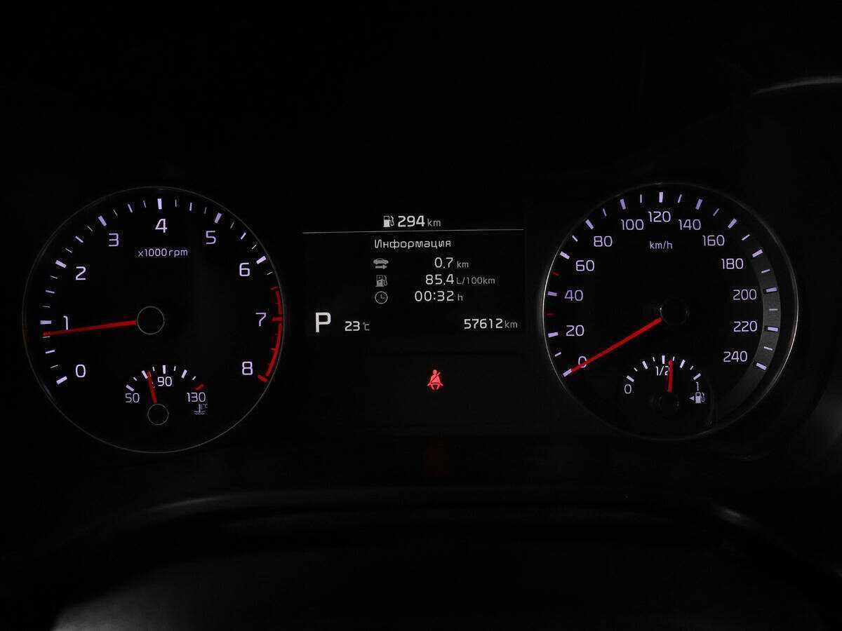 Продажа Б/У Киа Церато. Фото: #9