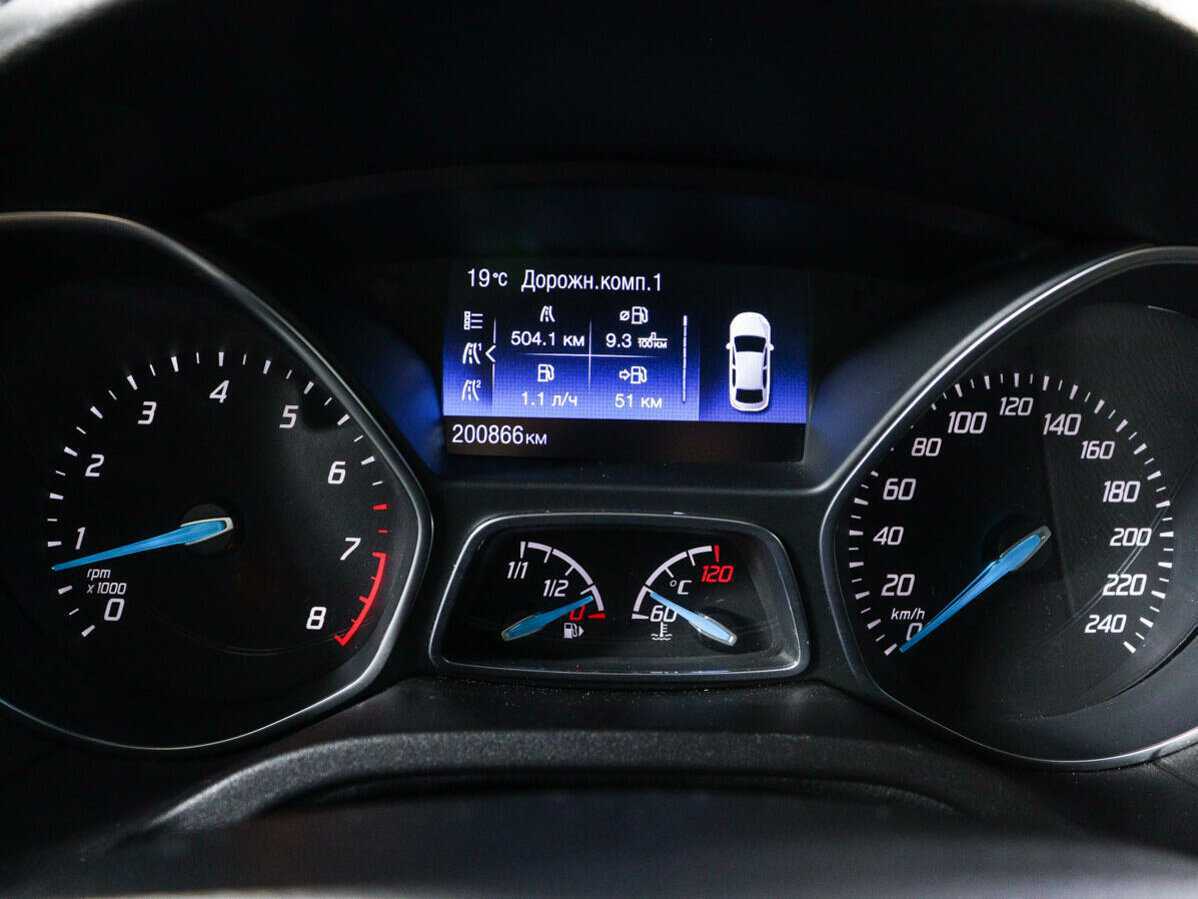 Продажа Б/У Форд Фокус. Фото: #8