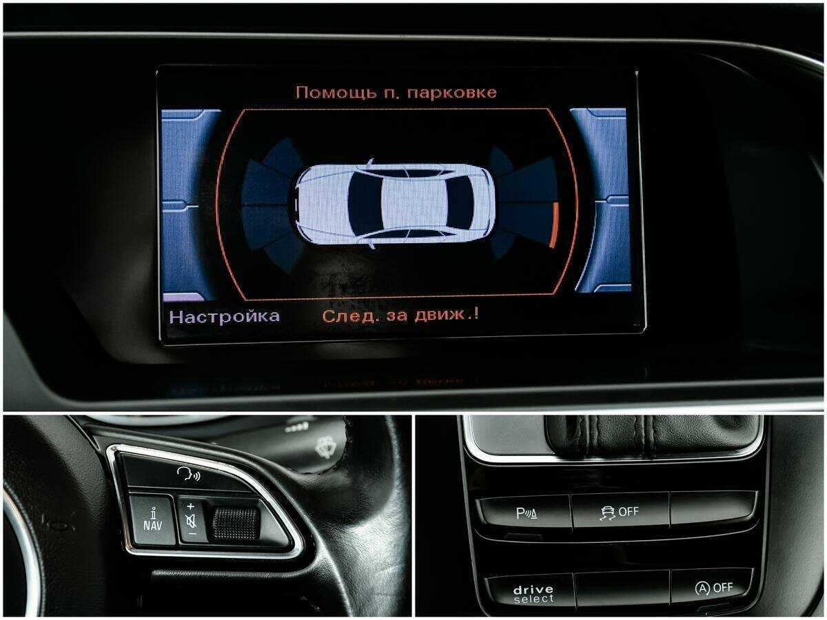 Купить Audi A4 с пробегом. Фото: #14