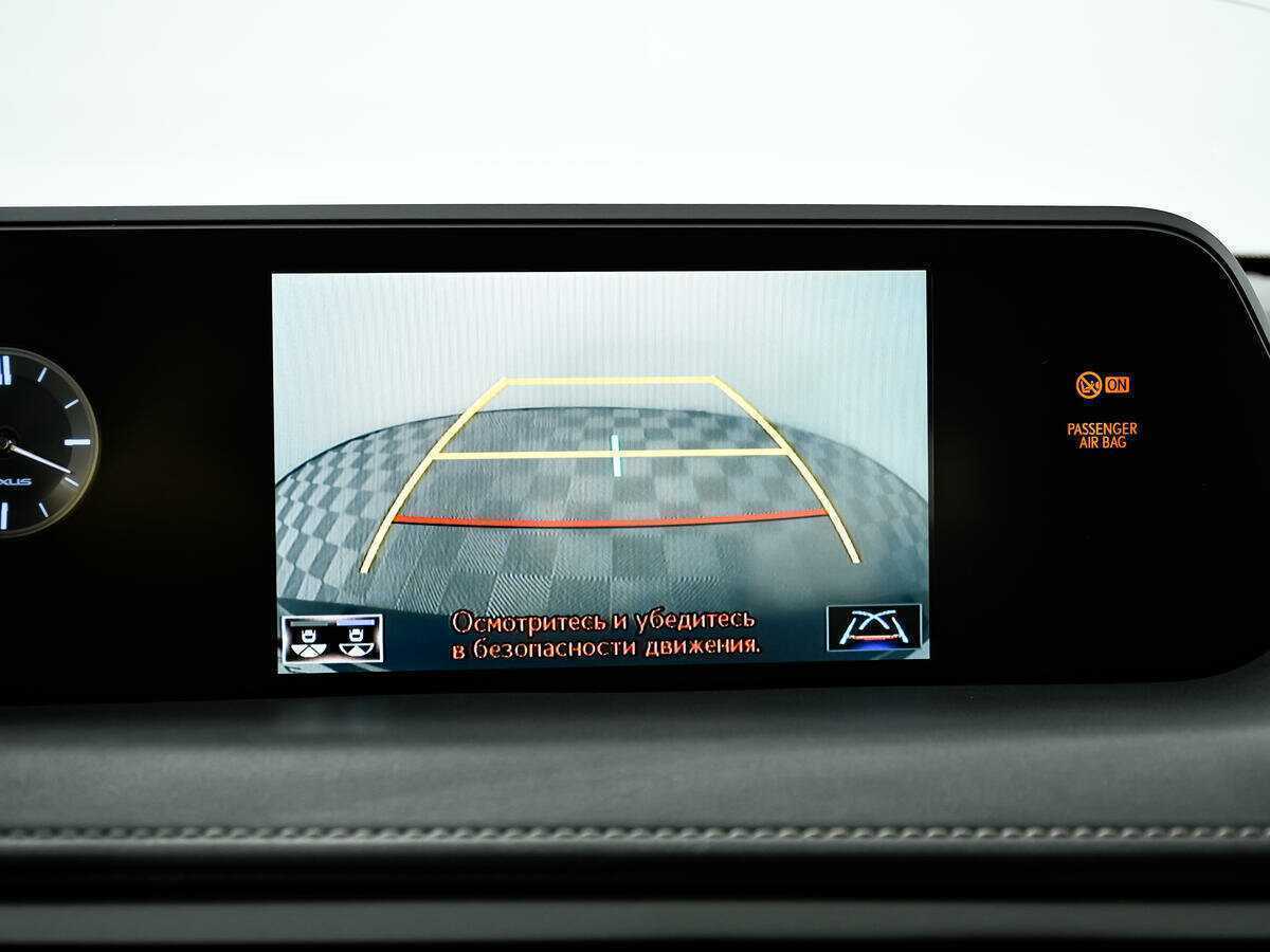 Купить Lexus UX с пробегом. Фото: #15