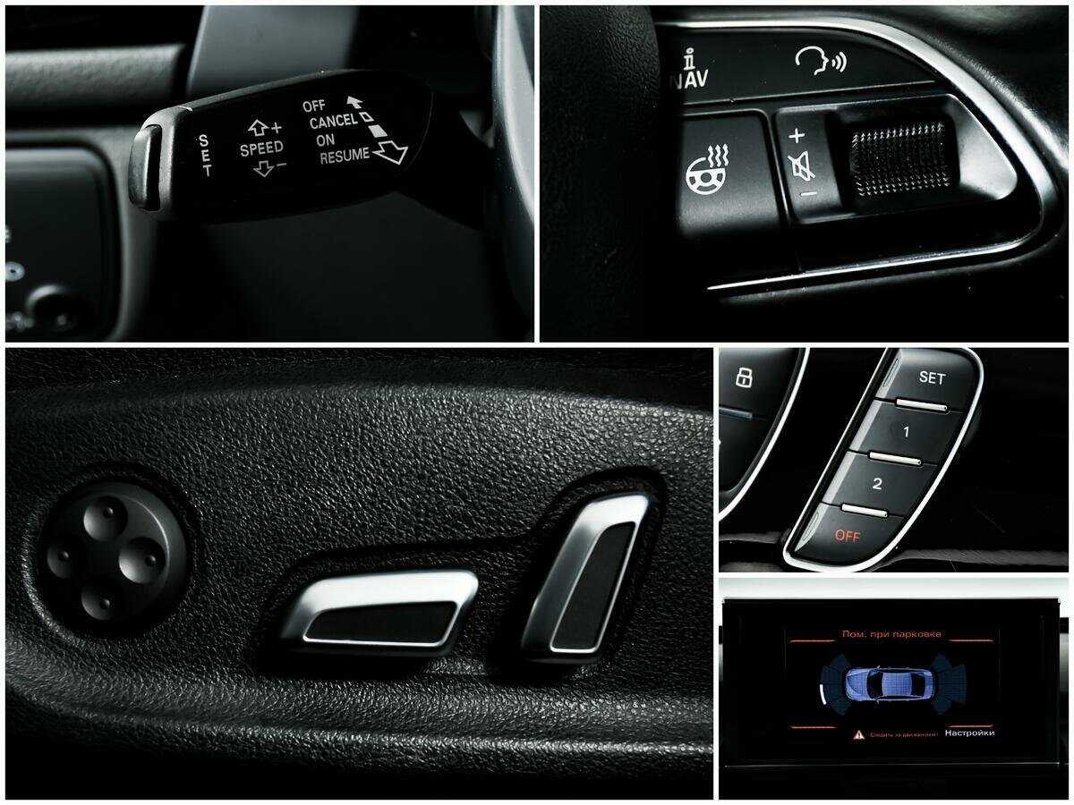 Купить Audi A6 с пробегом. Фото: #15