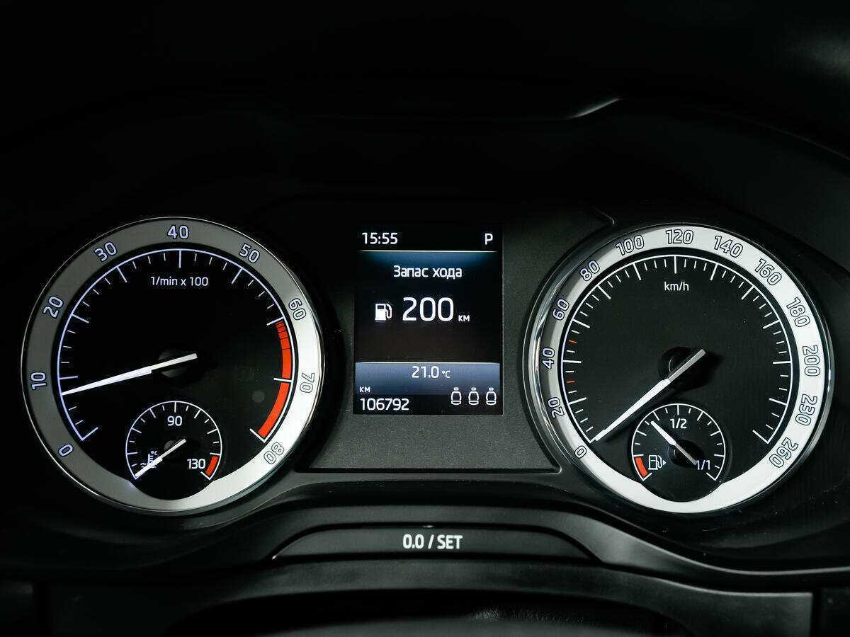 Купить Skoda Kodiaq с пробегом. Фото: #7